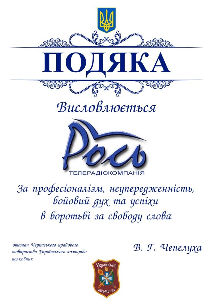 940281725